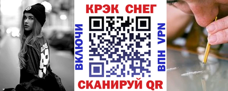 купить   omg   Кокаин 98%  Чишмы 