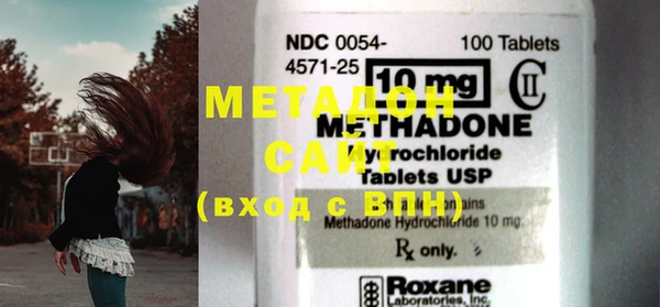 марки nbome Белоозёрский