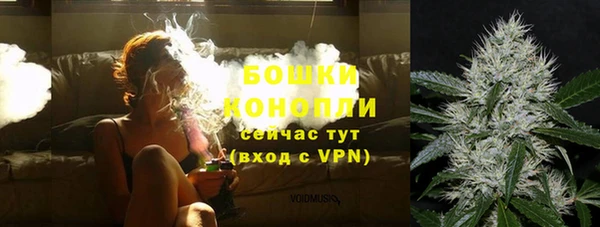 марки nbome Белоозёрский