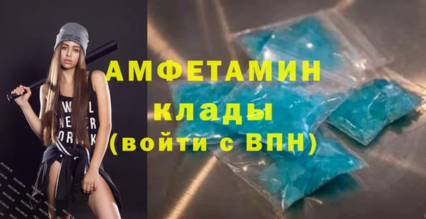 гидропоника Белокуриха
