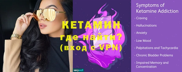 гидропоника Белокуриха
