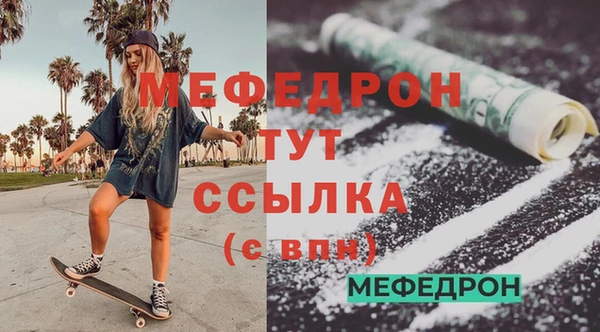 гидропоника Белокуриха