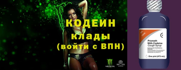 марки nbome Белоозёрский