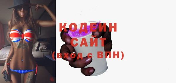 гидропоника Белокуриха
