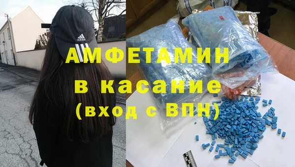 гидропоника Белокуриха