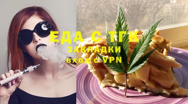 марки nbome Белоозёрский
