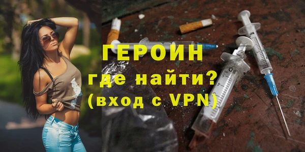 марки nbome Белоозёрский