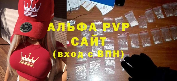 марки nbome Белоозёрский