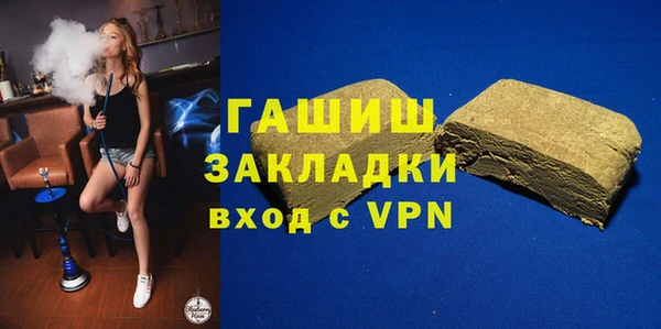 марки nbome Белоозёрский