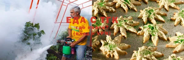 марки nbome Белоозёрский