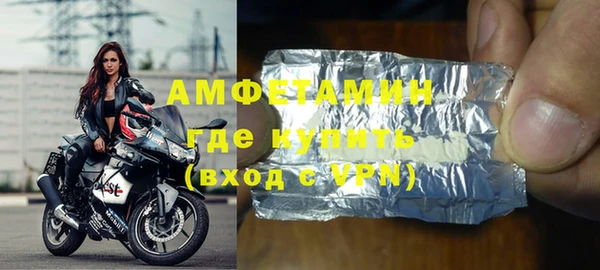 гидропоника Белокуриха