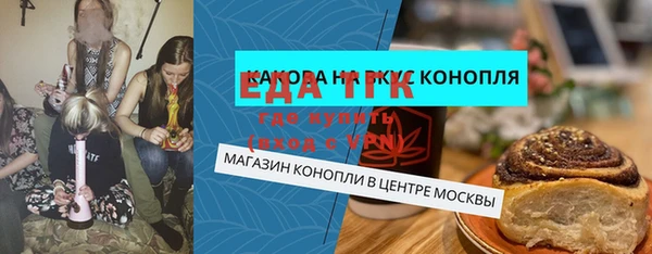 марки nbome Белоозёрский