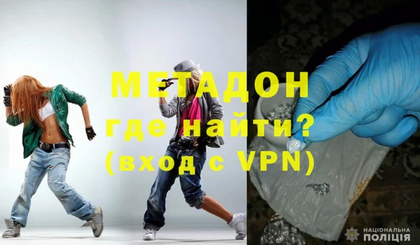гидропоника Белокуриха
